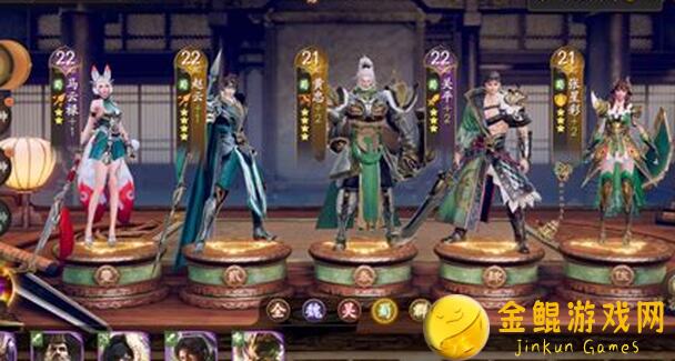 乱世逐鹿搭配推荐！速通秘籍解锁最强阵容，教你秒变战神!