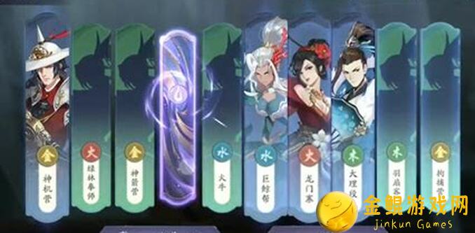 武林闲侠梦千出品活动攻略：奇门遁甲细致解析