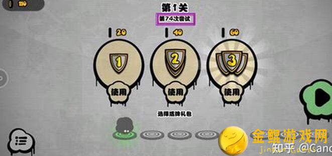 萌新在哪学*qwq永不言弃：镜世界新手套：四指手攻略全揭秘！详解助你速通关卡