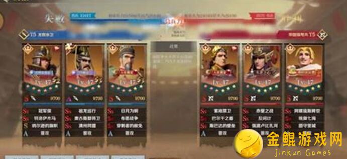 普鲁士刘邦队：文明与征服阵容推荐，属性破千不是梦！轻松上手攻略大放送