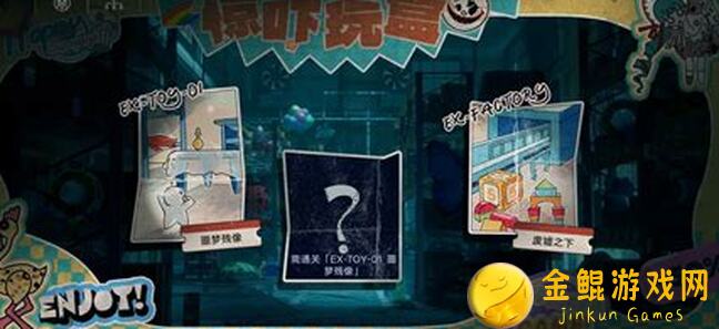 无期迷途更新后：速领500异方晶秘籍大公开！