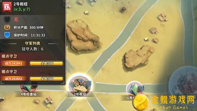 我的战争茗茗深度解析：常用将领测评与实战技巧攻略大公开！