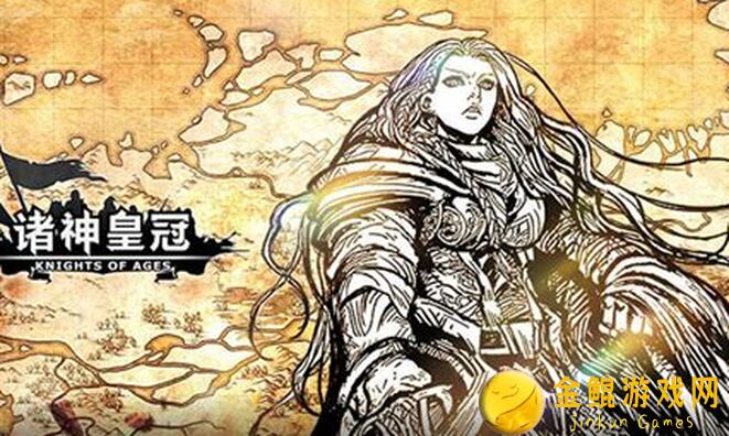 玩诸神皇冠，这些小知识你知道多少？