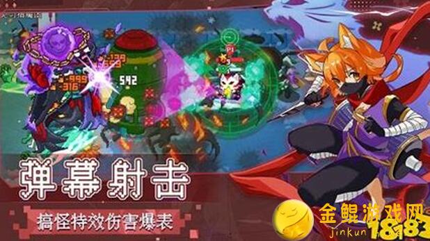 绝了！手慢无，萌新入门！见习猎魔团各流派封神攻略大盘点