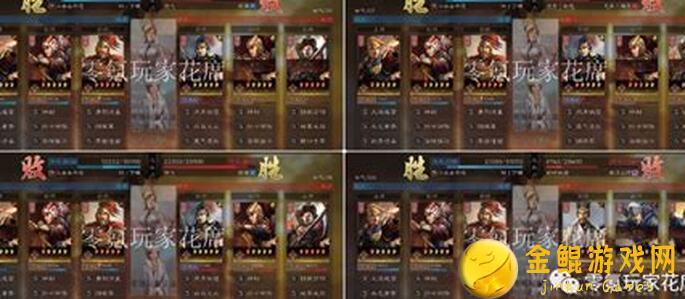 三国志・战略版航母区神级肉弓攻略，教你轻松完爆T0满红国家队！