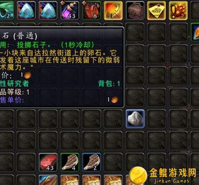 猫猫祟祟收集金币全攻略揭秘!