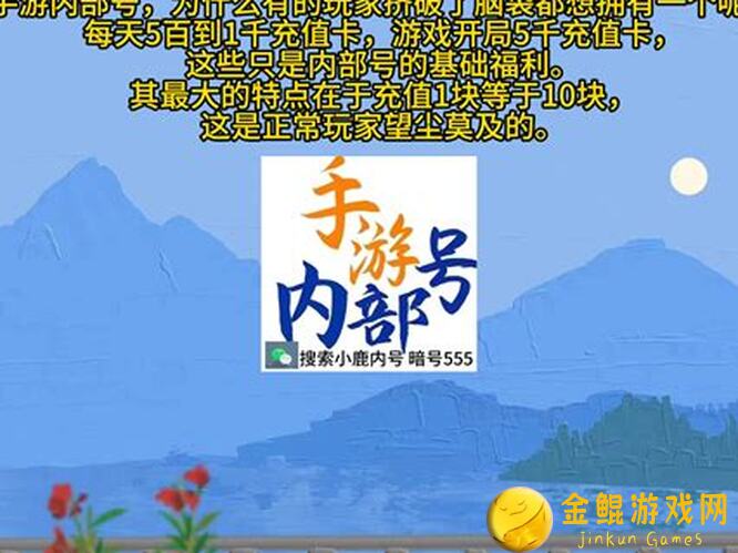 曙光英雄梅朵攻略大全：技能详解+实战技巧，助你轻松上分！