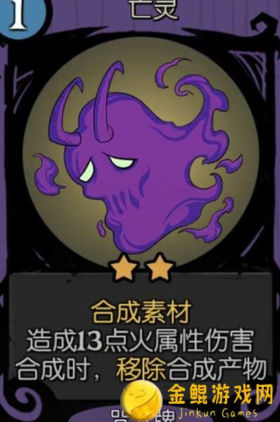 月圆之夜调灵师如何轻松构建极简卡组？必看攻略揭晓！