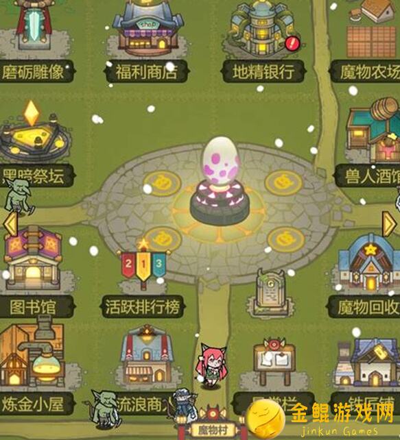 转生魔物图鉴:陈土鳖010星战力提升攻略,技能详解让你秒变战神!