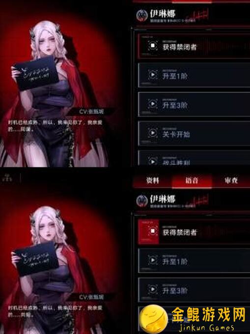 无期迷途交流配队思路2.0深度剖析，3分钟学会零氪党不再迷茫搭配技巧！