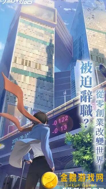 奇点时代：新手必备的10大秘籍，让你秒变大神！