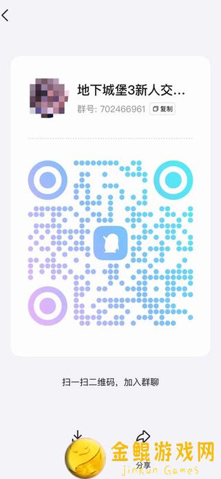 地下城堡3：魂之诗6月11新版本新手入坑全曝光！