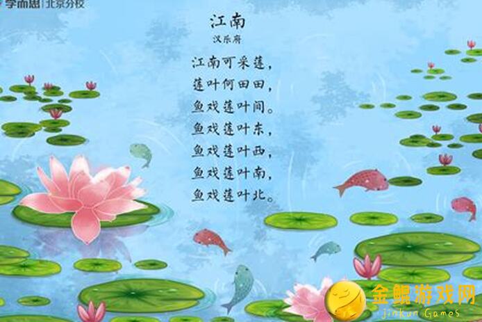 汉家江湖新区0氪参商19天上极配置分享：轻松榜前三！