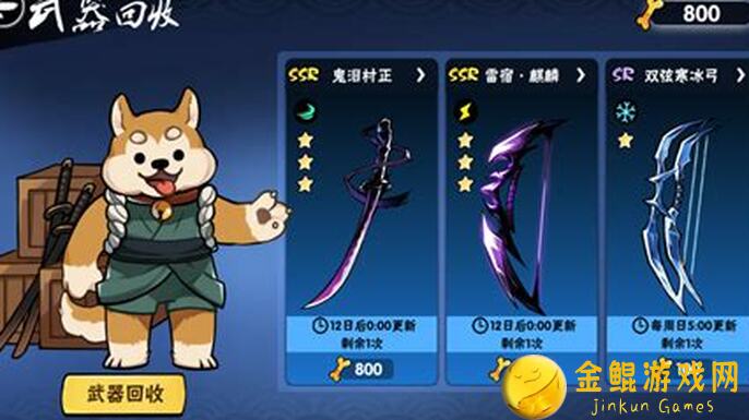 忍三玩家专用！养肝护肝，省心省力攻略，轻松步入秒杀黄金攻略黄金攻略！