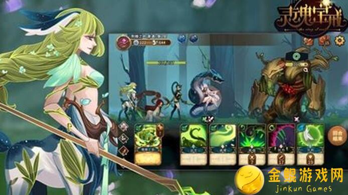 灵魂宝戒黄道变轻松上手！掌握这些技巧秒变大神