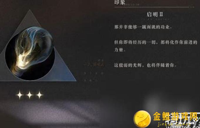 重返未来：1999局外演绎速学攻略！拿到高分不可或缺的技巧解析，看完尖叫！你真的秒懂了吗？