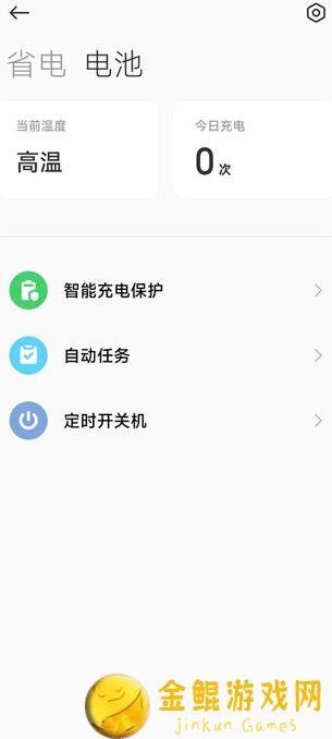 神仙道3微信公众号最新攻略：助你秒变战神!