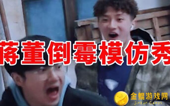 种地勇者高难度捉迷藏，新手如何快速学会？实战技巧大揭秘！