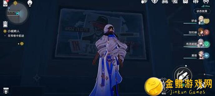 崩坏：星穹铁道流梦礁第二层折纸小鸟踪迹怎么过？全曝光5个技巧助你轻松通关！值得收藏