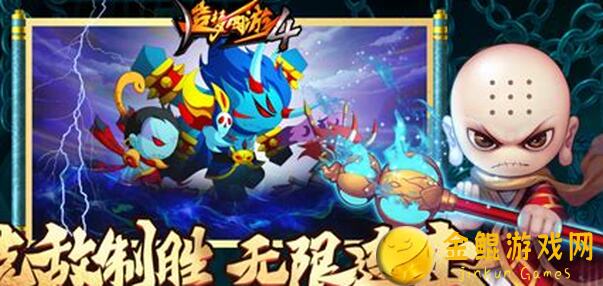 造梦无双金毛犼坐骑攻略：技能表全解析