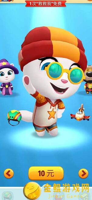 汤姆猫英雄跑酷：藤蔓挑战，速刷通关攻略大揭秘！