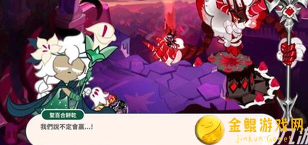 冲呀！饼干人：王国装修图鉴，热闹沙滩派对攻略，零氪玩家也能轻松打造梦幻家园！