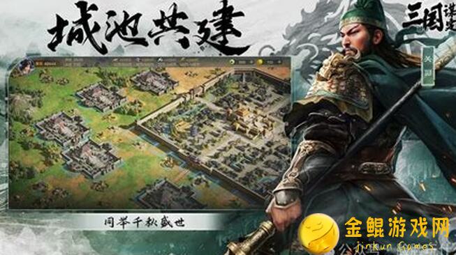 三国：谋定天下爆肝整理，90%玩家不知道孙权与吕布激情战！仗剑骑速通攻略，带你秒变战神！