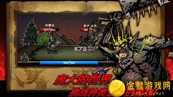 逆境抉择：神曲6月2日测试结束，新手高效攻略指南大放送！