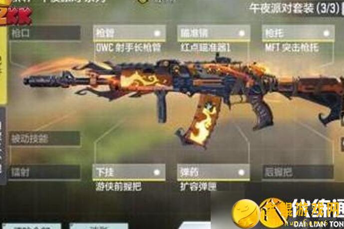 使命召唤手游：哪些绝对T0枪械值得你拥有？