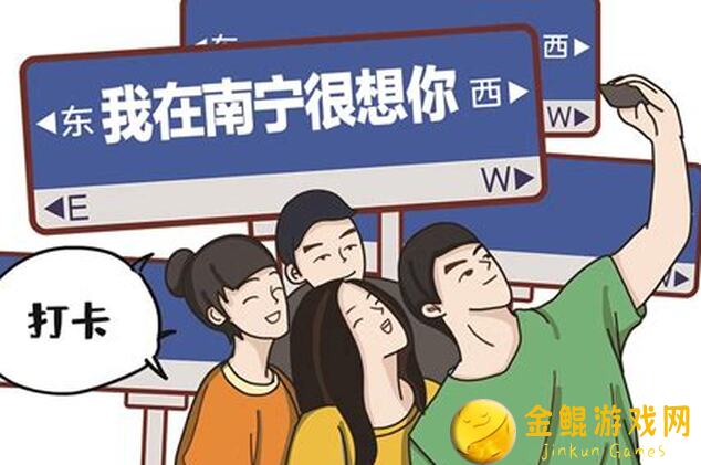 想知道如何在想不想修真中速成万古第一？修为流攻略等你来解锁！