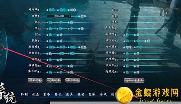剑仙轩辕志新手必看！轻松搞定关卡搭配秘籍