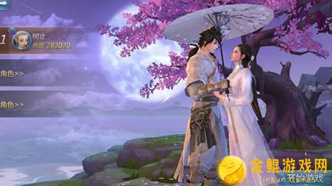 想不想修真宠物血脉？官方解读更新版带你一探究竟！