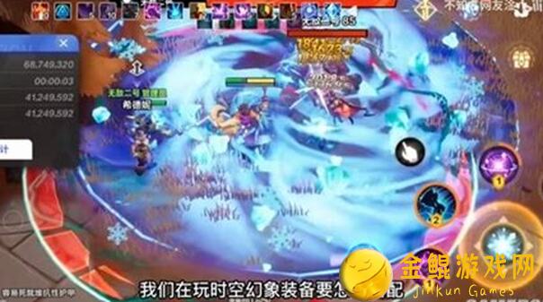 火炬之光：无限时空1千智万蓝冰锥术全攻略！战力提升必备技巧，让你秒变战神！