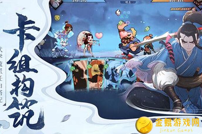 古今江湖小目标档位性价比全解析：教你轻松搬砖，快速升级攻略！