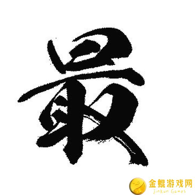 最强祖师新版本玩法解析 第三期：揭秘宗门秘籍，助你轻松升级战力！