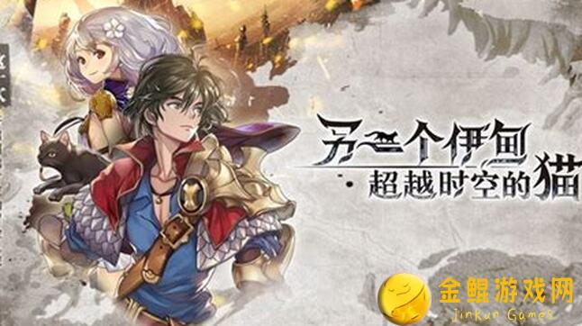 教你玩转另一个伊甸！火锤诅咒探索者攻略+使用指南，秒变超神玩家！