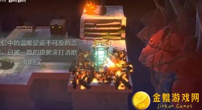 火环逐火燃魂实测开启！火源之谜揭秘，助你迎战战神，解锁顶级黄金攻略！