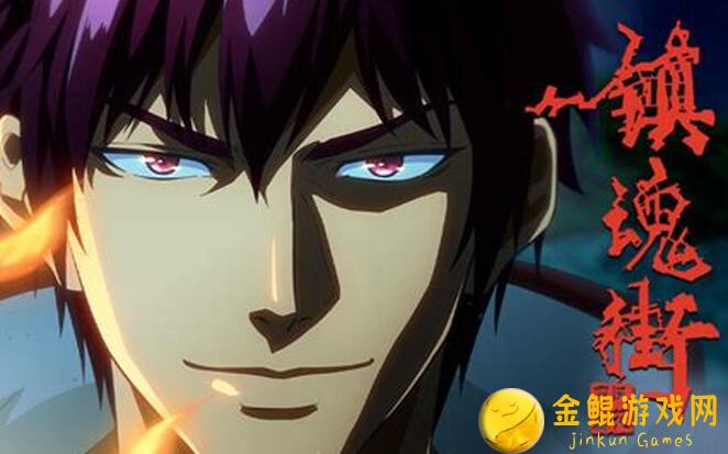 镇魂街：破晓赛季全角色定位表揭秘，3大进阶攻略怎么选？速来查看！