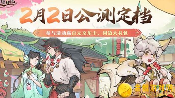 最强祖师PVP对战篇：凛冽出品，教你看透一切攻略细节！