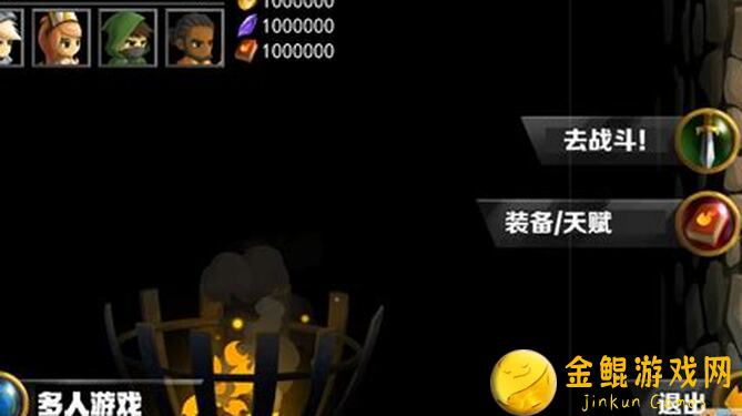 战斗之心2新手必看！从0开始，轻松打穿竞技场攻略大盘点！