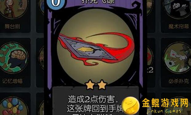保姆级解析：月圆之夜暗箱操作到底有什么用？技巧速通不迷路
