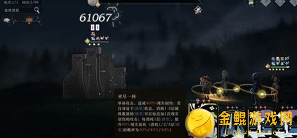 代号肉鸽速成攻略：教你快速掌握通关技巧，轻松秒变战神！