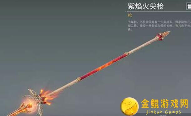 代号肉鸽火尖枪新手入门指南！零基础速成攻略揭秘，轻松成为火尖枪高手！