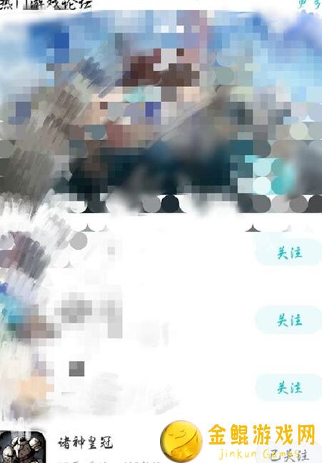萌新必看！诸神皇冠三大灵�如何节省消耗 skyrocket 获取攻略全揭秘？