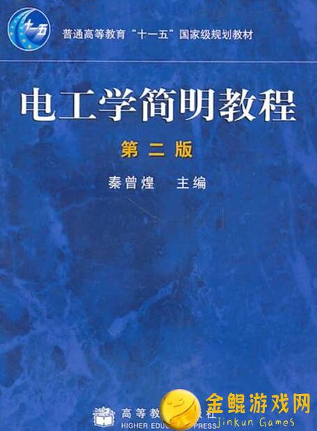 零门槛崩坏：星穹铁道V2.1平民萌新必备攻略！