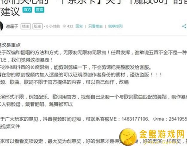 萌新福利！暴走英雄坛新手指南，教你轻松成为战力天花板！