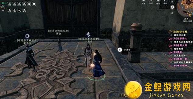 古今江湖自残流经脉加点攻略：教你如何快速提升战力！