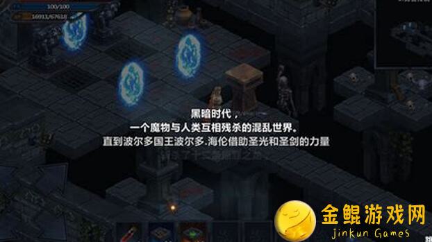 城堡传说大乱斗永恒，新手必看！小攻略帮你轻松上分，战力飙升！