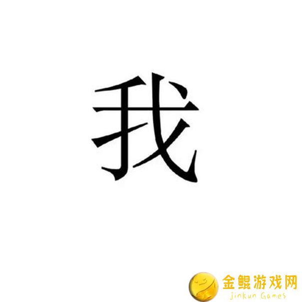 我的门派简易攻略：轻松入门，快速提升战力！